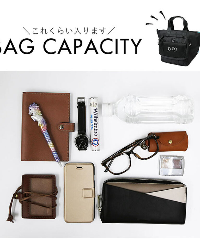 BACKYARD FAMILY「kaksi カクシ トート ショルダー ポーチ 通販 トートバッグ トートバック ショルダーバッグ」|トートバッグ|