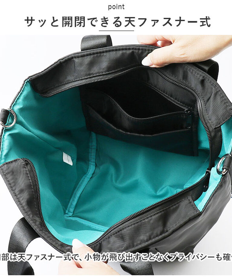BACKYARD FAMILY「kaksi カクシ トート ショルダー ポーチ 通販 トートバッグ トートバック ショルダーバッグ」|トートバッグ|