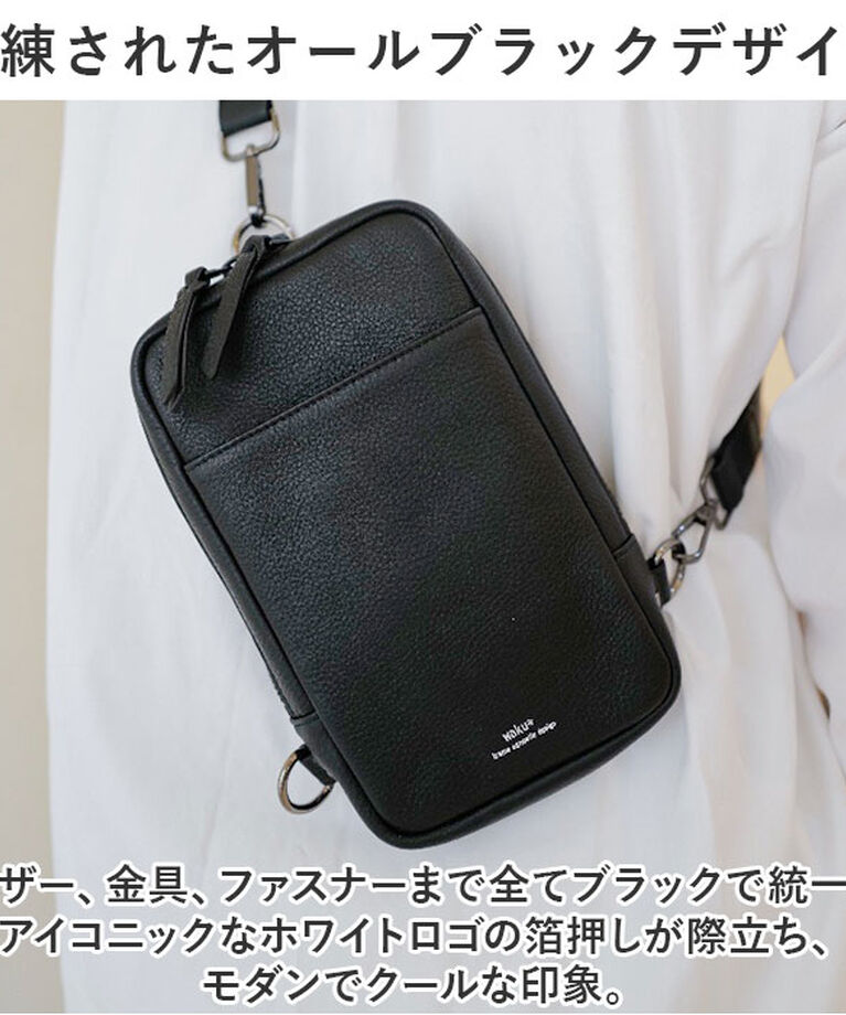 BACKYARD FAMILY「waku ワク レザー ショルダーバッグ WK-0032 通販 ショルダーバック ショルダー」|ショルダー・メッセンジャー|