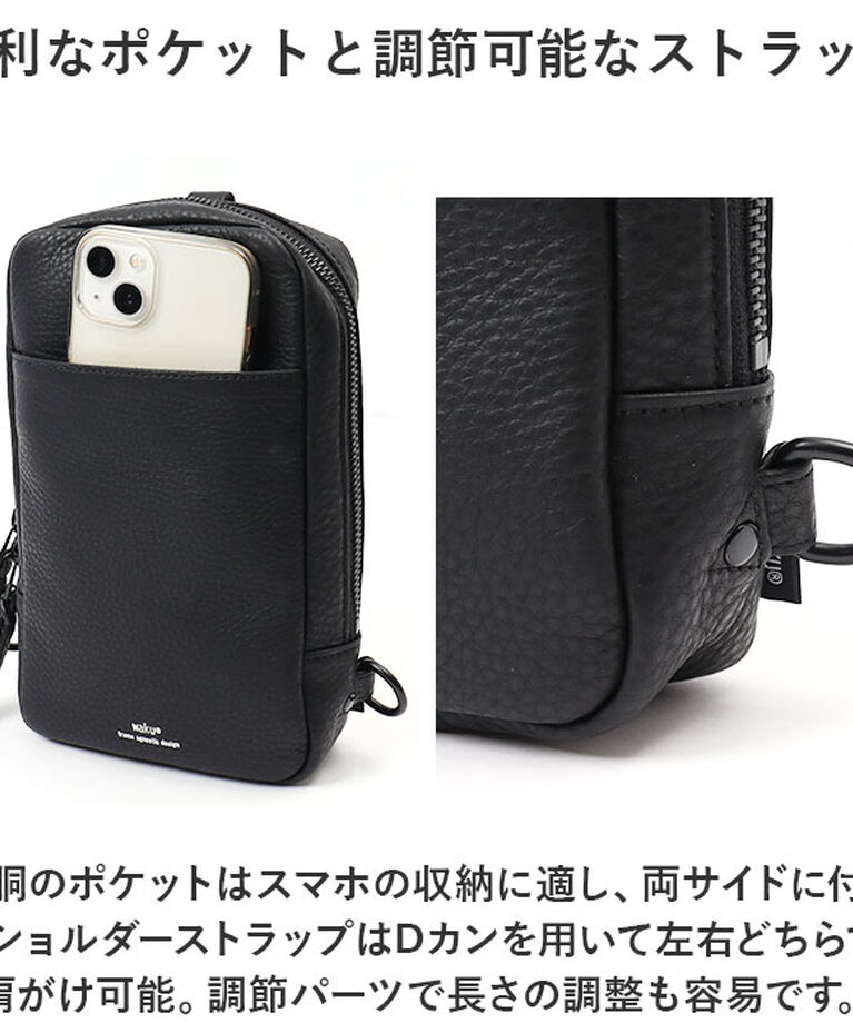 BACKYARD FAMILY「waku ワク レザー ショルダーバッグ WK-0032 通販 ショルダーバック ショルダー」|ショルダー・メッセンジャー|