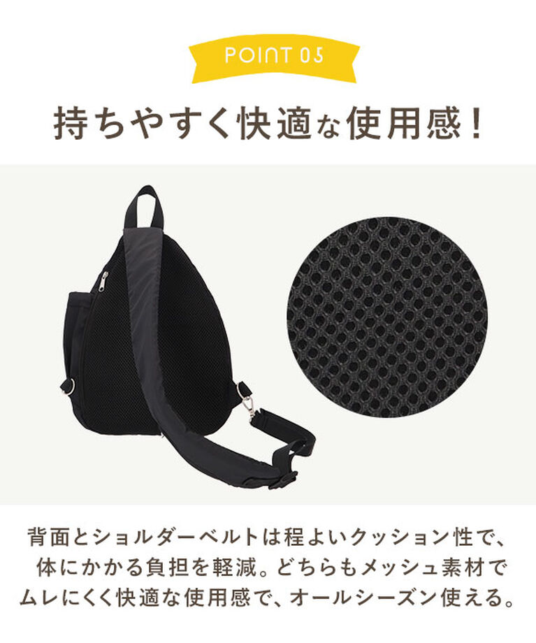 BACKYARD FAMILY「senbado センバドー ママカル ボディバッグ 通販 ボディバック ショルダーバッグ」|その他|