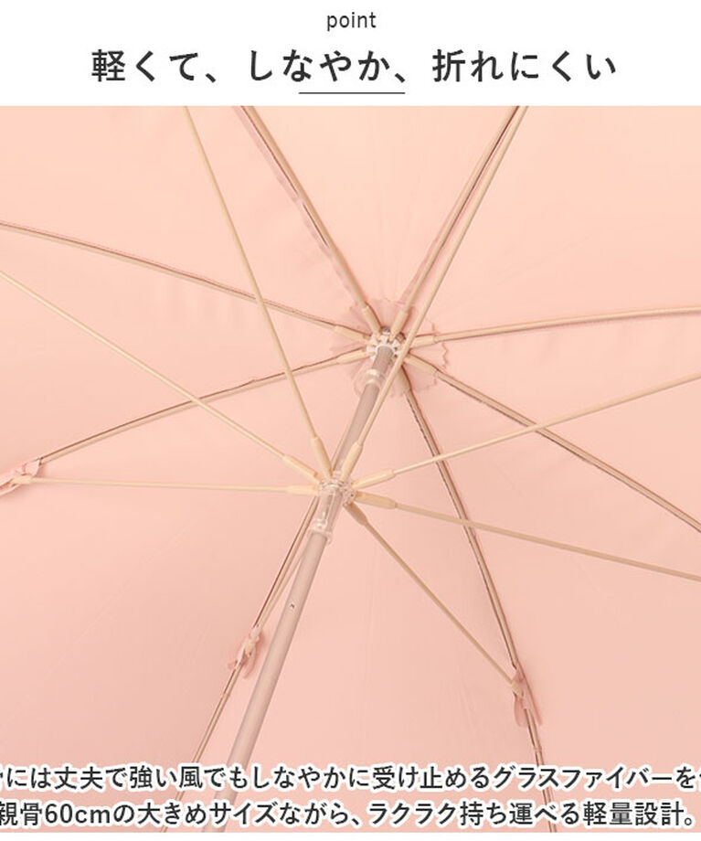 BACKYARD FAMILY「長傘 雨傘 レディース 通販 晴雨兼用傘 niftycolors 晴雨兼用 傘 UVカット」|傘|