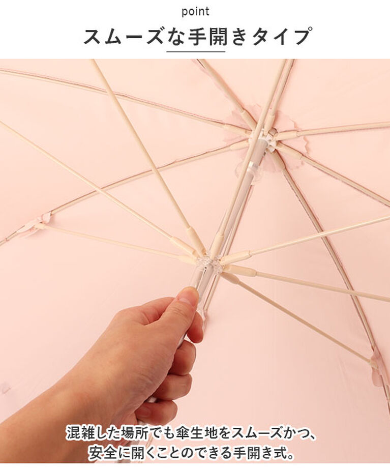 BACKYARD FAMILY「長傘 雨傘 レディース 通販 晴雨兼用傘 niftycolors 晴雨兼用 傘 UVカット」|傘|