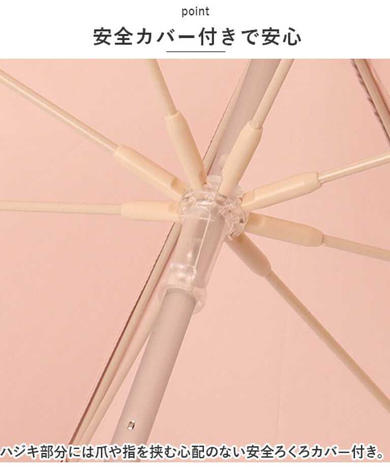 BACKYARD FAMILY「長傘 雨傘 レディース 通販 晴雨兼用傘 niftycolors 晴雨兼用 傘 UVカット」|傘|
