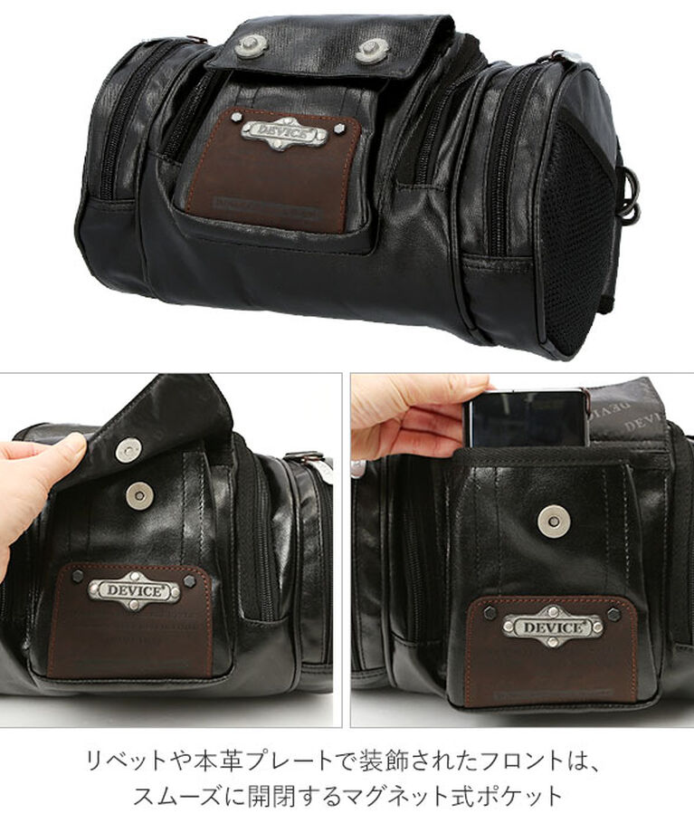 BACKYARD FAMILY「ヒップバッグ 通販 ウエストバッグ メンズ レディース 4way ドラム型 カメラバッグ」|その他|