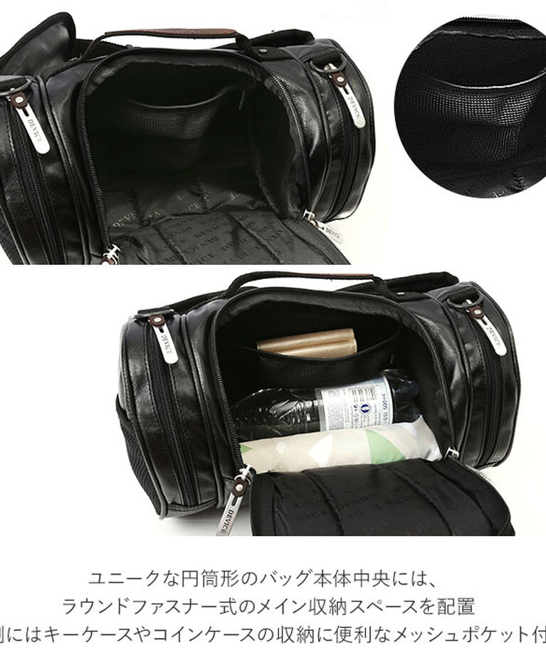 BACKYARD FAMILY「ヒップバッグ 通販 ウエストバッグ メンズ レディース 4way ドラム型 カメラバッグ」|その他|