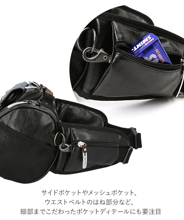 BACKYARD FAMILY「ヒップバッグ 通販 ウエストバッグ メンズ レディース 4way ドラム型 カメラバッグ」|その他|