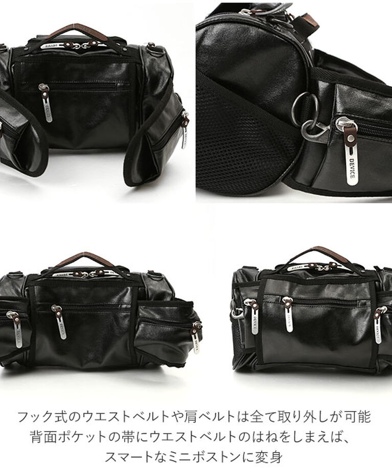 BACKYARD FAMILY「ヒップバッグ 通販 ウエストバッグ メンズ レディース 4way ドラム型 カメラバッグ」|その他|