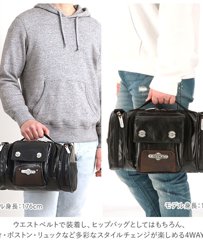 BACKYARD FAMILY「ヒップバッグ 通販 ウエストバッグ メンズ レディース 4way ドラム型 カメラバッグ」|その他|