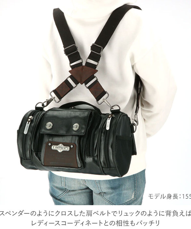 BACKYARD FAMILY「ヒップバッグ 通販 ウエストバッグ メンズ レディース 4way ドラム型 カメラバッグ」|その他|