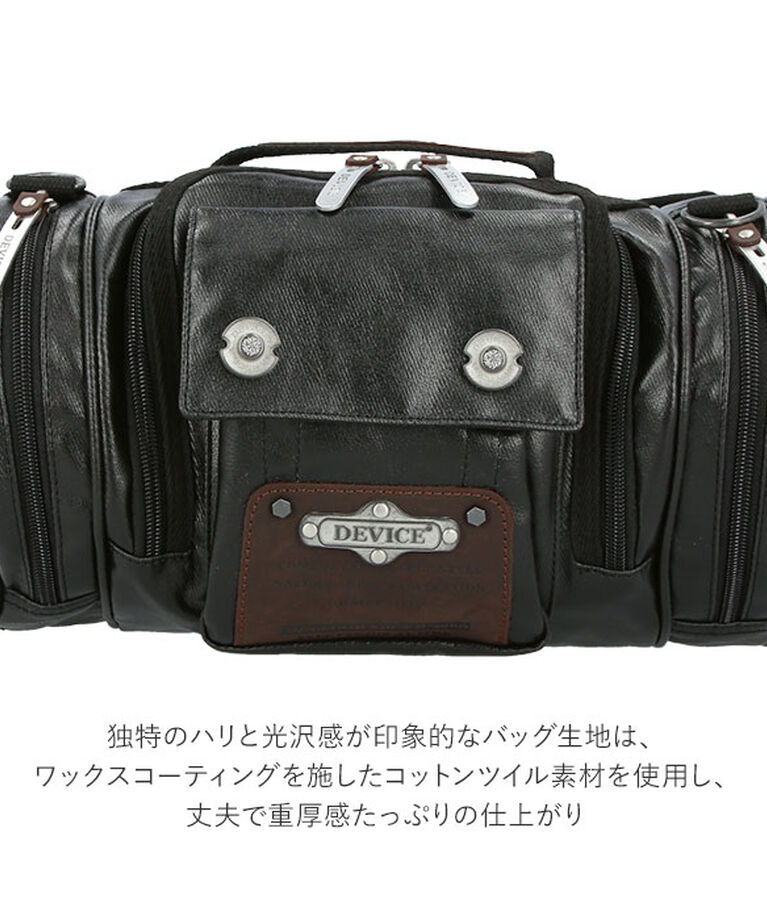 BACKYARD FAMILY「ヒップバッグ 通販 ウエストバッグ メンズ レディース 4way ドラム型 カメラバッグ」|その他|