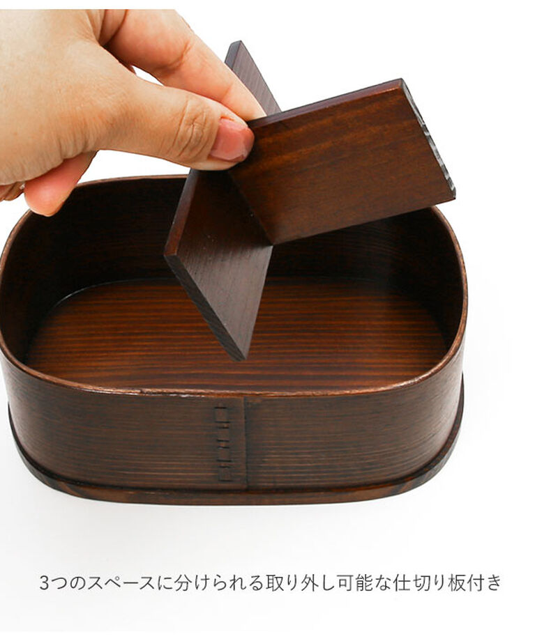 BACKYARD FAMILY「わっぱ 弁当箱 通販 胴張型 1段 一段 750ml わっぱ弁当 まげわっぱ 曲げわっぱ 白木」|食器・キッチングッズ|