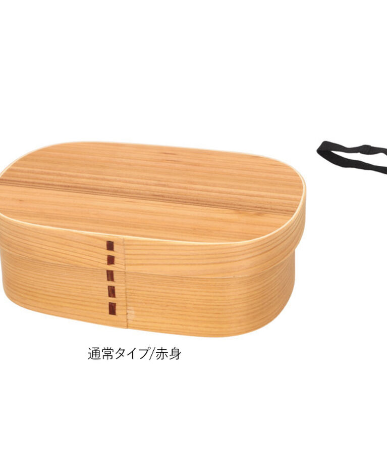 BACKYARD FAMILY「わっぱ 弁当箱 通販 胴張型 1段 一段 750ml わっぱ弁当 まげわっぱ 曲げわっぱ 白木」|食器・キッチングッズ|