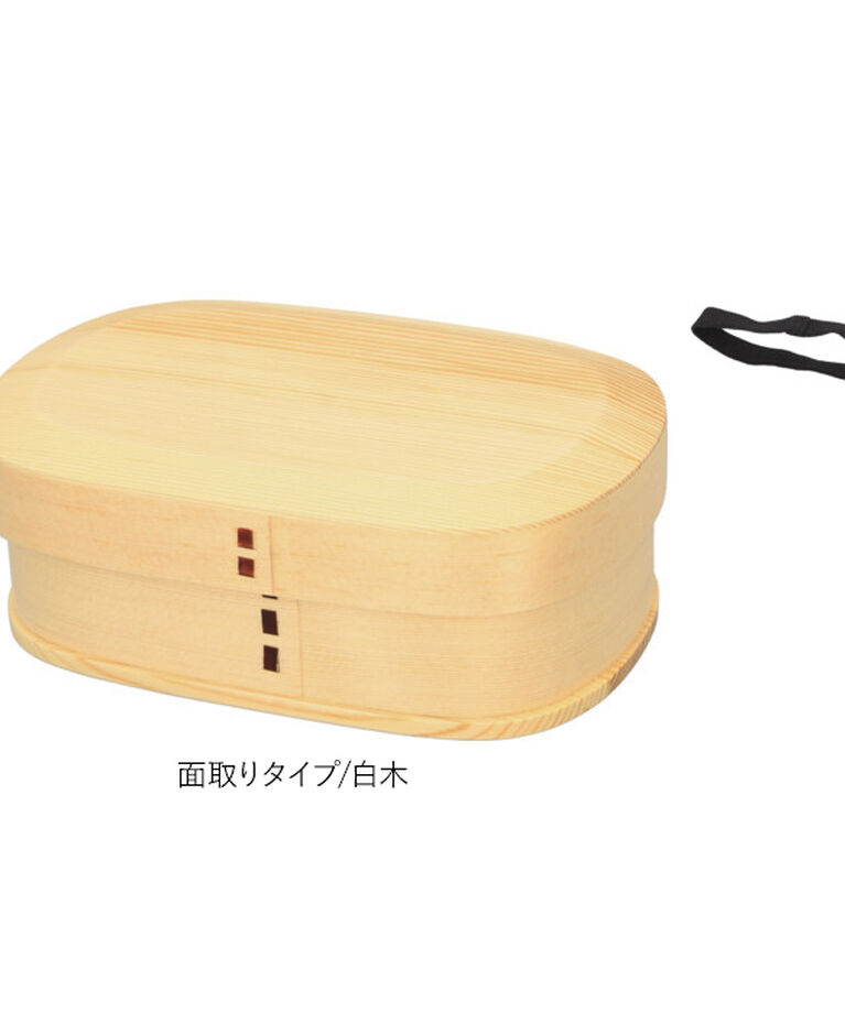 BACKYARD FAMILY「わっぱ 弁当箱 通販 胴張型 1段 一段 750ml わっぱ弁当 まげわっぱ 曲げわっぱ 白木」|食器・キッチングッズ|