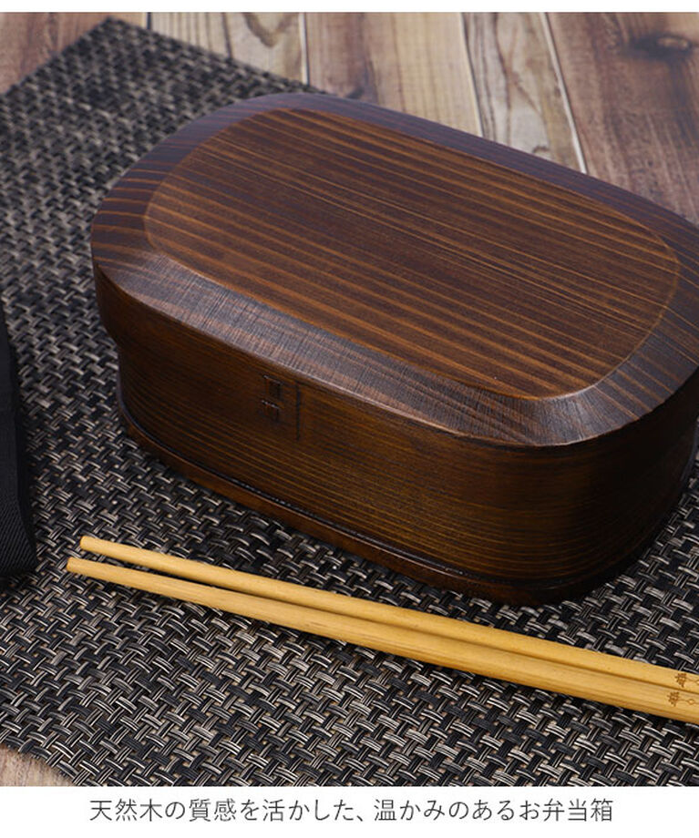 BACKYARD FAMILY「わっぱ 弁当箱 通販 胴張型 1段 一段 750ml わっぱ弁当 まげわっぱ 曲げわっぱ 白木」|食器・キッチングッズ|