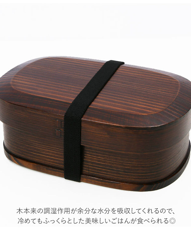 BACKYARD FAMILY「わっぱ 弁当箱 通販 胴張型 1段 一段 750ml わっぱ弁当 まげわっぱ 曲げわっぱ 白木」|食器・キッチングッズ|
