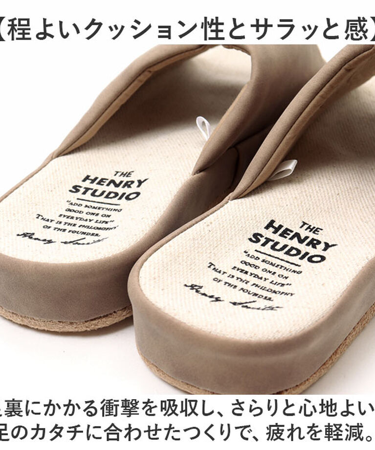 BACKYARD FAMILY「スリッパ 洗える 前開き 通販 ルームスリッパ おしゃれ 前あきスリッパ 室内履き 部屋履き」|ルームシューズ|