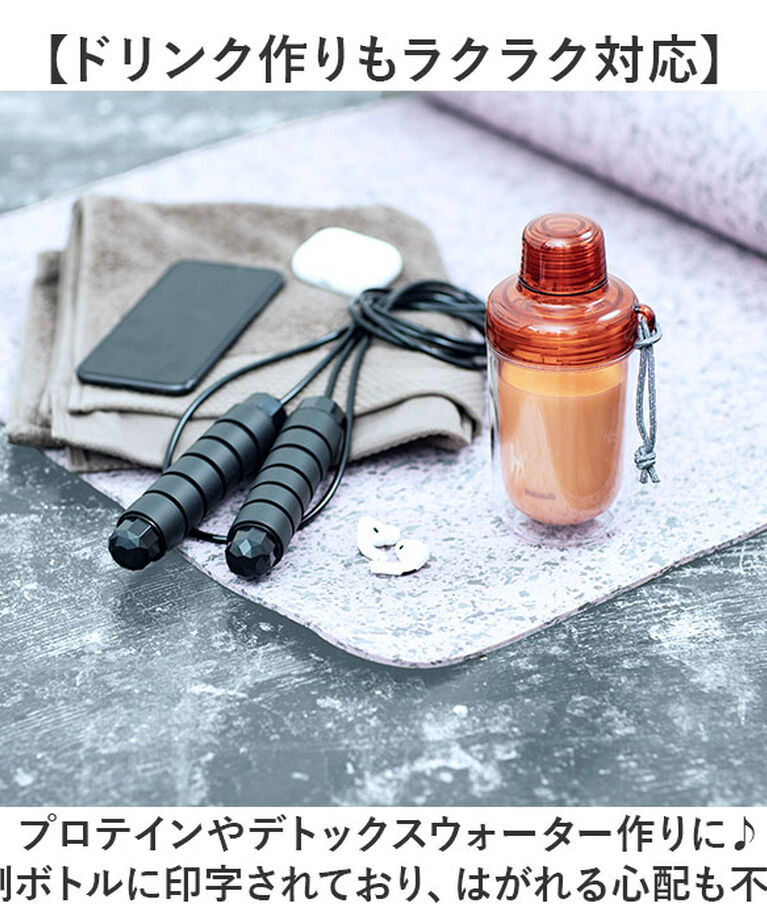 BACKYARD FAMILY「ピーコック Peacock 水筒 PPB-35 通販 クリアボトル キャップタイプ 340ml」|食器・キッチングッズ|