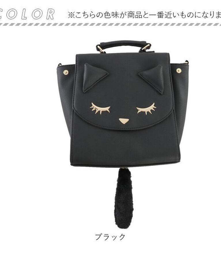 BACKYARD FAMILY「リュック ねこ 通販 ミニリュック デイパック バックパック 3WAYリュック ミニリュックサック」|リュック|