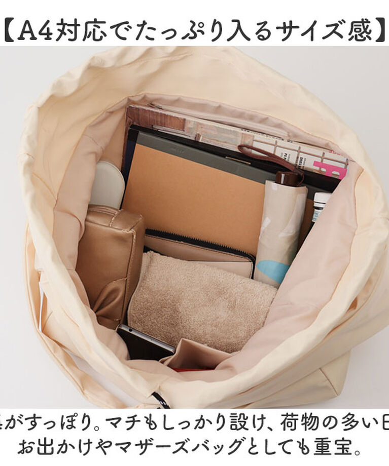 BACKYARD FAMILY「ショルダーバッグ 斜めがけバッグ 通販 斜め掛け レディースバッグ 2WAYショルダー かわいい」|ショルダー・メッセンジャー|