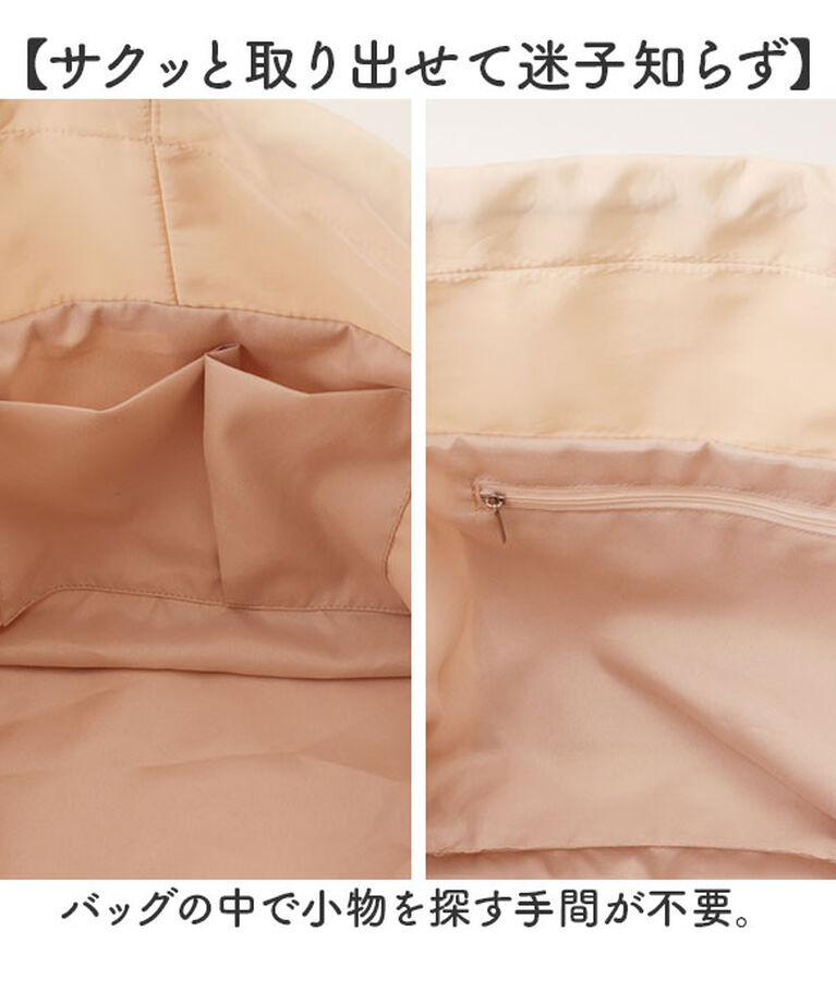 BACKYARD FAMILY「ショルダーバッグ 斜めがけバッグ 通販 斜め掛け レディースバッグ 2WAYショルダー かわいい」|ショルダー・メッセンジャー|