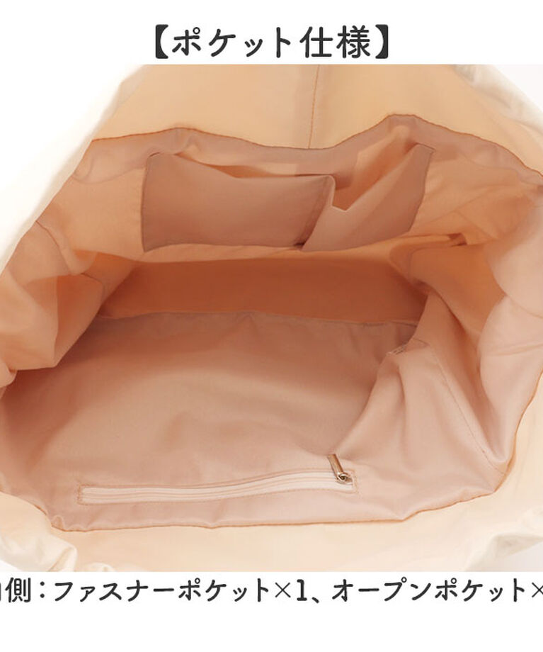BACKYARD FAMILY「ショルダーバッグ 斜めがけバッグ 通販 斜め掛け レディースバッグ 2WAYショルダー かわいい」|ショルダー・メッセンジャー|