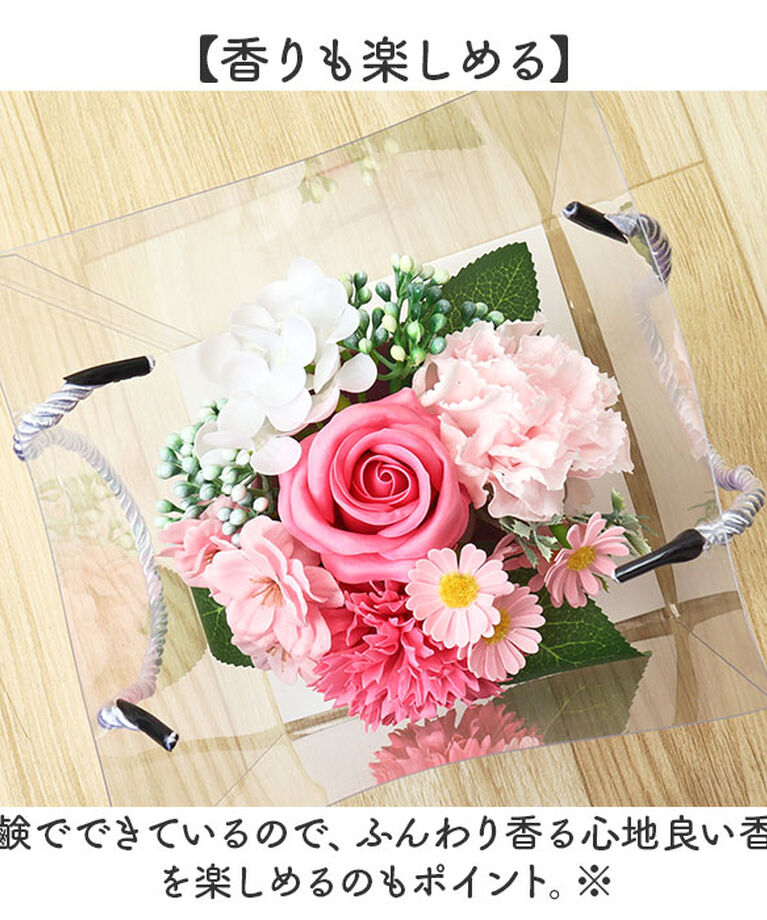 BACKYARD FAMILY「ソープフラワー オシャレ 通販 ブーケ アーティフィシャルフラワー ソープフラワーギフト 造花」|その他|