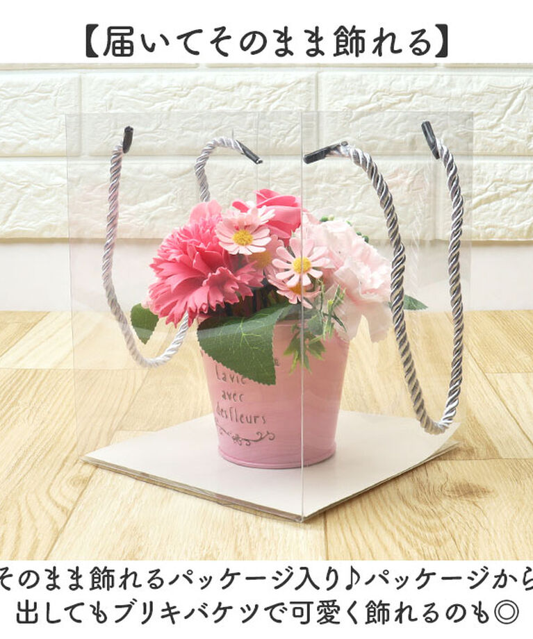 BACKYARD FAMILY「ソープフラワー オシャレ 通販 ブーケ アーティフィシャルフラワー ソープフラワーギフト 造花」|その他|