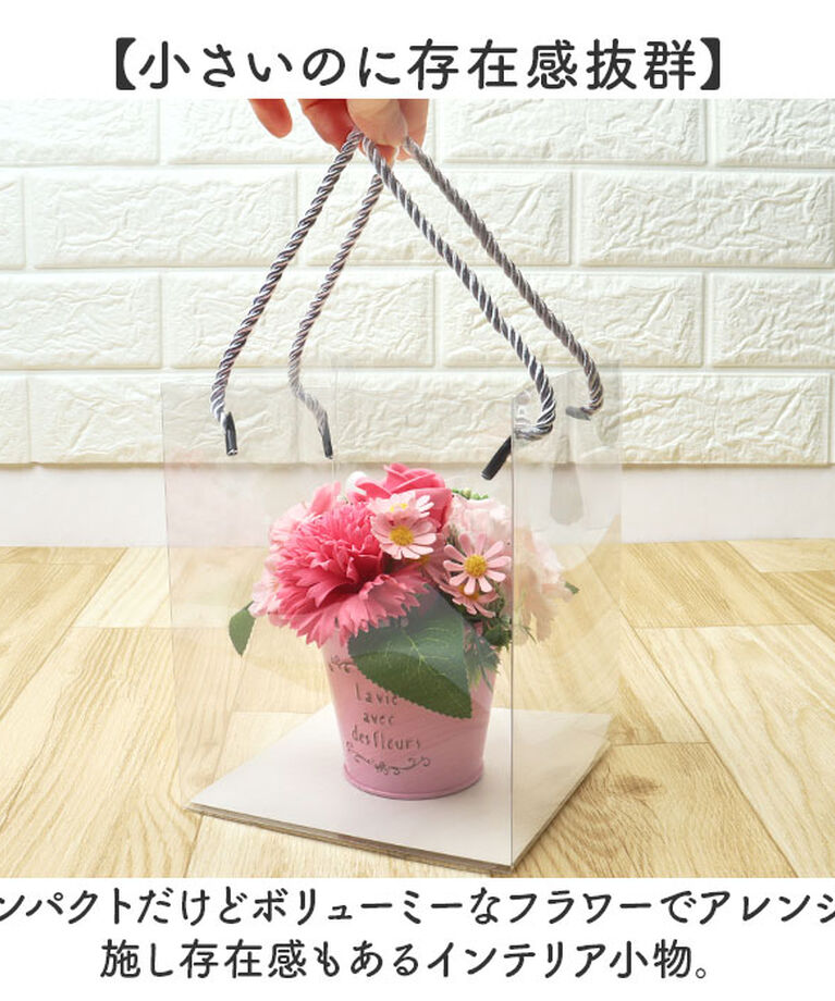 BACKYARD FAMILY「ソープフラワー オシャレ 通販 ブーケ アーティフィシャルフラワー ソープフラワーギフト 造花」|その他|