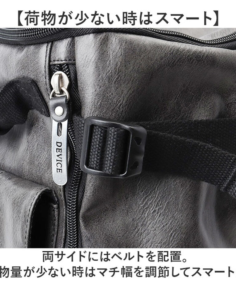 BACKYARD FAMILY「device デバイス リュック 大容量 通販 リュックサック デイパック スクエアリュック」|リュック|