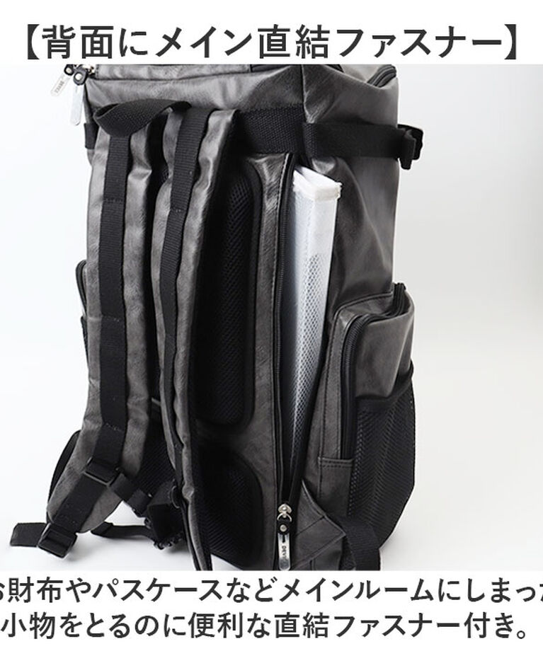 BACKYARD FAMILY「device デバイス リュック 大容量 通販 リュックサック デイパック スクエアリュック」|リュック|