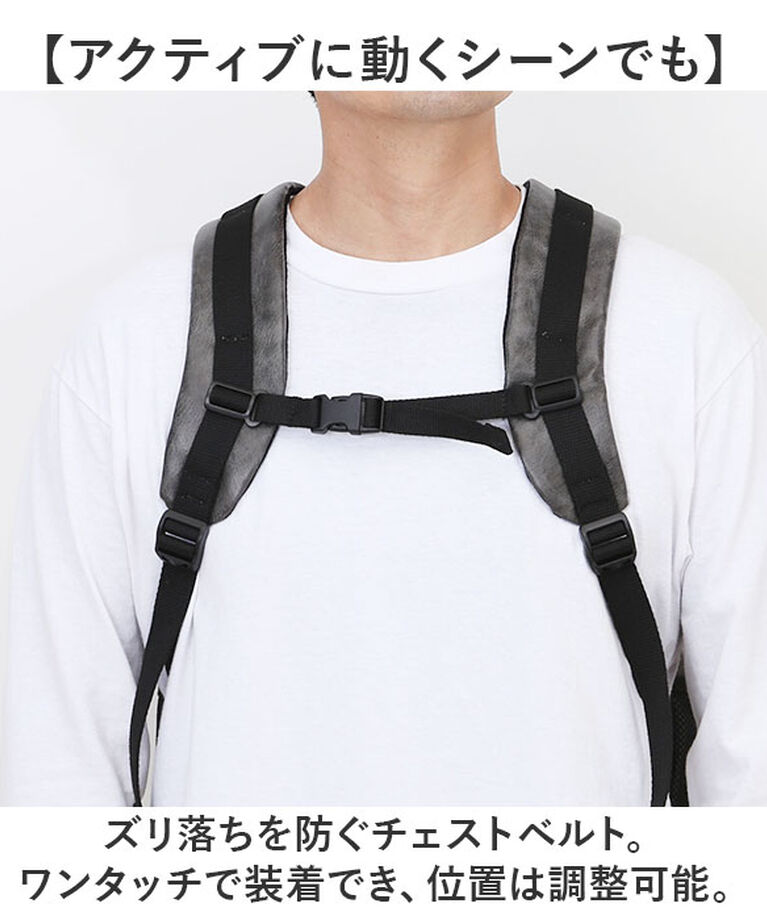 BACKYARD FAMILY「device デバイス リュック 大容量 通販 リュックサック デイパック スクエアリュック」|リュック|