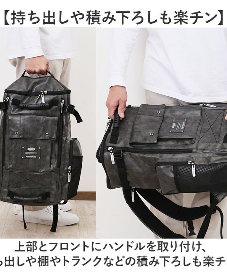 BACKYARD FAMILY「device デバイス リュック 大容量 通販 リュックサック デイパック スクエアリュック」|リュック|