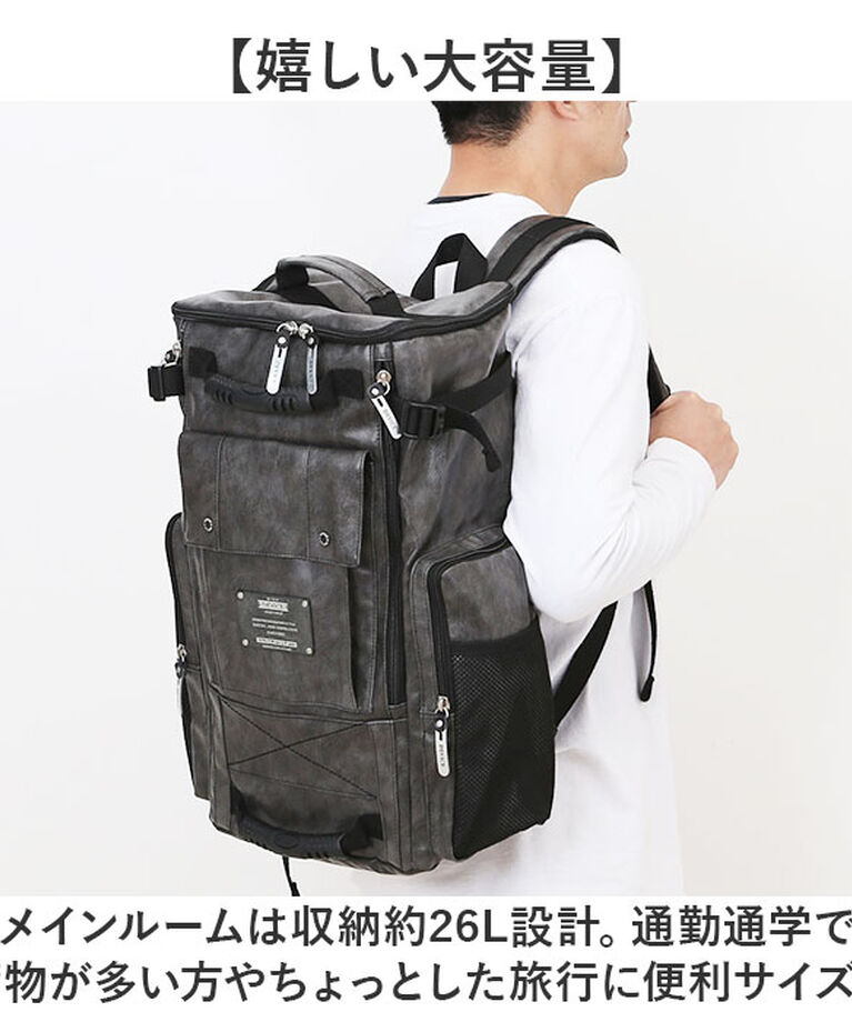 BACKYARD FAMILY「device デバイス リュック 大容量 通販 リュックサック デイパック スクエアリュック」|リュック|