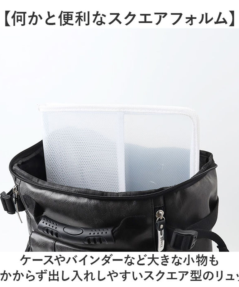 BACKYARD FAMILY「device デバイス リュック 大容量 通販 リュックサック デイパック スクエアリュック」|リュック|