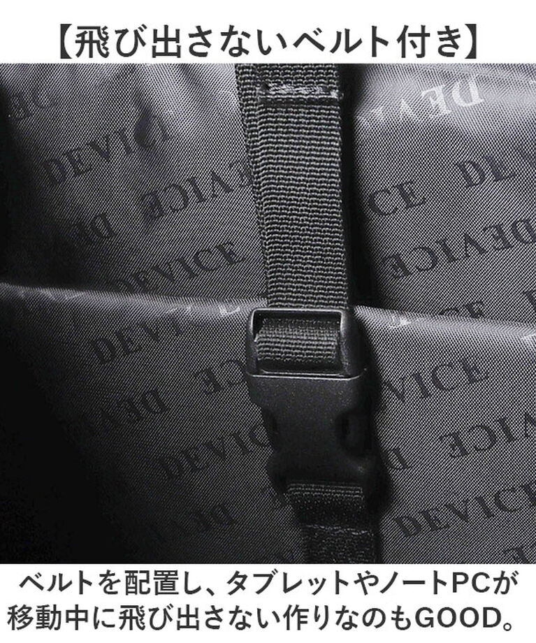 BACKYARD FAMILY「device デバイス リュック 大容量 通販 リュックサック デイパック スクエアリュック」|リュック|