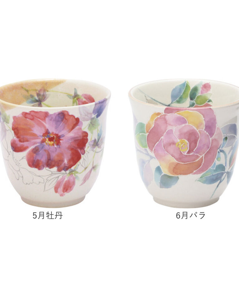 BACKYARD FAMILY「湯呑 湯呑み 花ものがたり かわいい 通販 日本製 コップ カップ 湯呑茶碗 湯呑み茶碗 花柄 花」|グラス・マグカップ|
