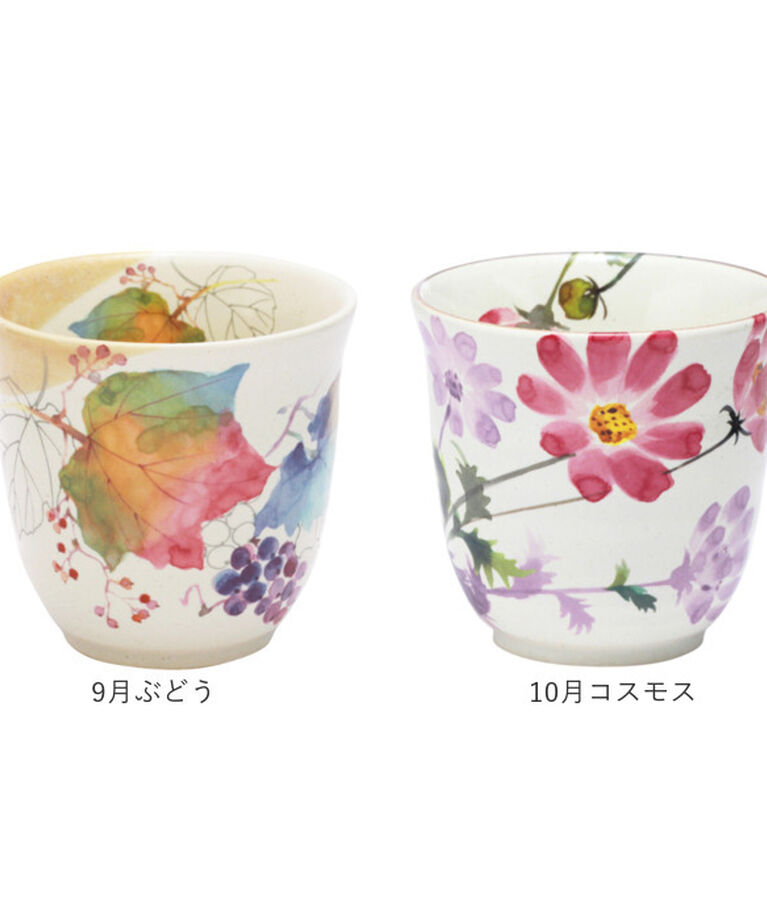 BACKYARD FAMILY「湯呑 湯呑み 花ものがたり かわいい 通販 日本製 コップ カップ 湯呑茶碗 湯呑み茶碗 花柄 花」|グラス・マグカップ|