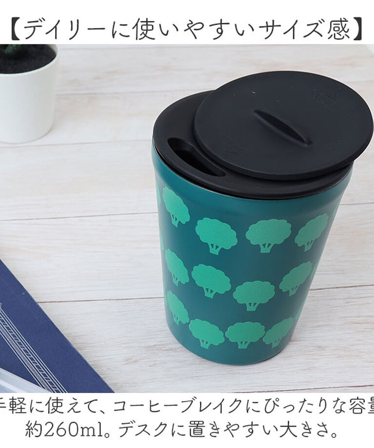 BACKYARD FAMILY「タンブラー 蓋付き かわいい 通販 かまわぬ 蓋付きタンブラー ステンレスタンブラー 保温 保冷」|食器・キッチングッズ|