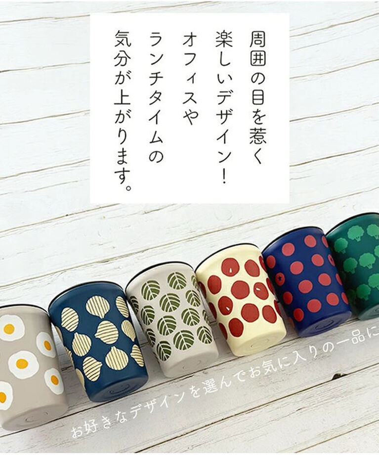 BACKYARD FAMILY「タンブラー 蓋付き かわいい 通販 かまわぬ 蓋付きタンブラー ステンレスタンブラー 保温 保冷」|食器・キッチングッズ|