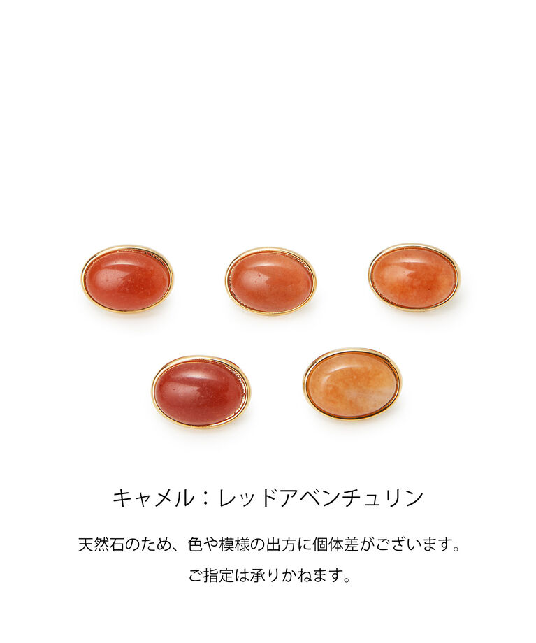 TOPKAPI 「【TOPKAPI】 gemdrops ジェムドロップ ミニエンボスレザー 天然石 二つ折り 財布 」|財布|