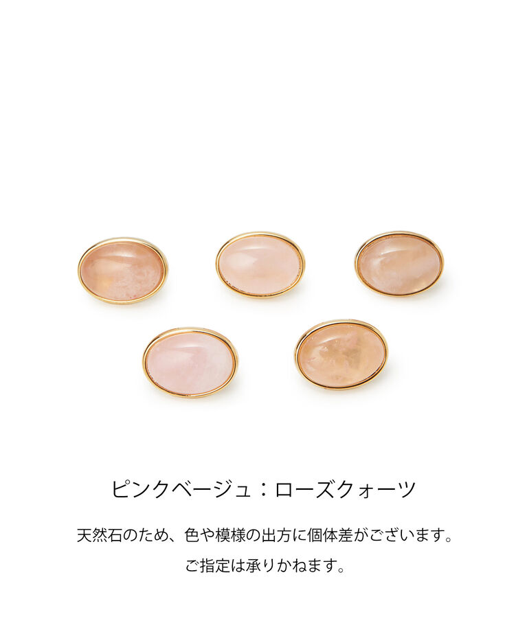 TOPKAPI 「【TOPKAPI】 gemdrops ジェムドロップ ミニエンボスレザー 天然石 二つ折り 財布 」|財布|