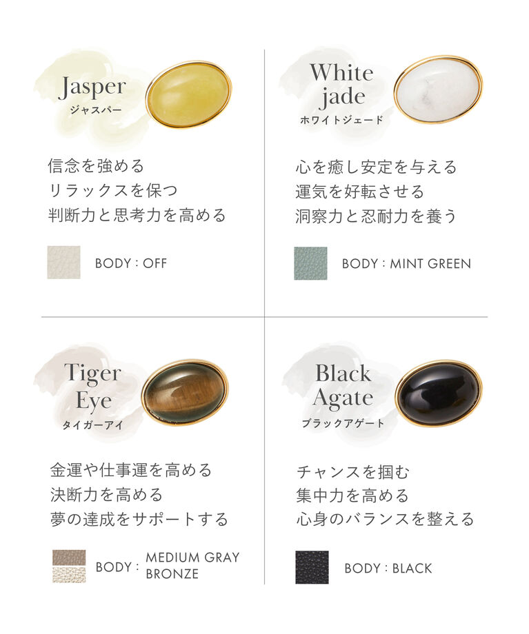 TOPKAPI 「【TOPKAPI】 gemdrops ジェムドロップ ミニエンボスレザー 天然石 二つ折り 財布 」|財布|
