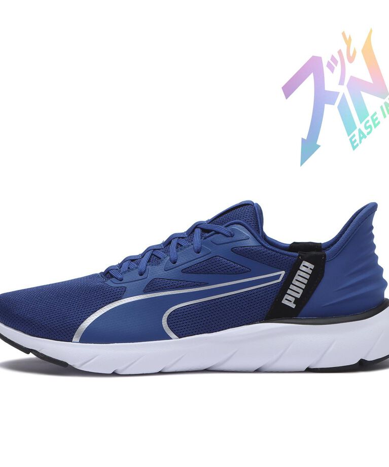 PUMA「【PUMA】SOFTRIDE FLEX FS EASE IN WD」|スニーカー|ブルー