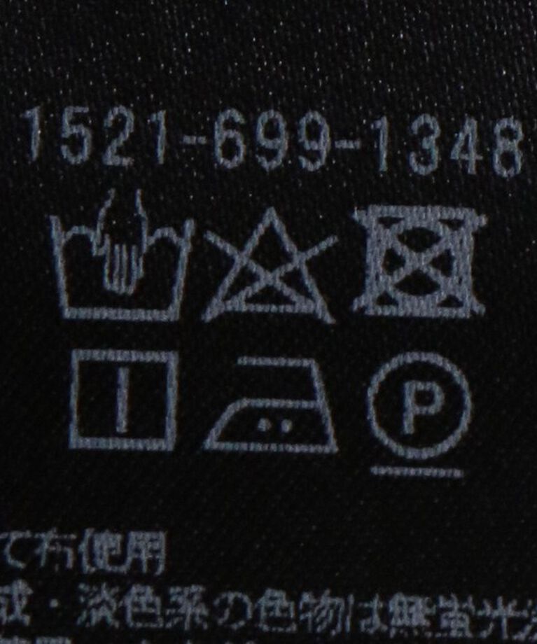 UNITED ARROWS「バイカラー パイピング ブラウス」|シャツ・ブラウス|