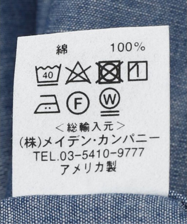 JOURNAL STANDARD「INDIVIDUALIZED SHIRTS / Rigid Chambrays」|シャツ・ブラウス|