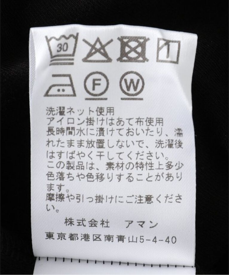 FRAMeWORK「ST.JOHNS 3RD CLUB/セントジョンズサードクラブ 別注シアーラガーシャツ」|Tシャツ・カットソー|