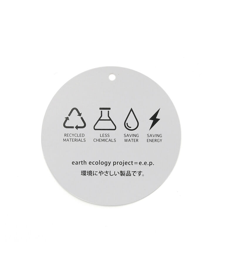 VIS「リサイクルポリエステルカラーニットキャップ【sustainable】」|ニット帽|