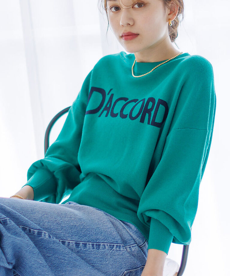 Rouge vif「ロゴニットプルオーバー」|ニット・セーター|グリーン