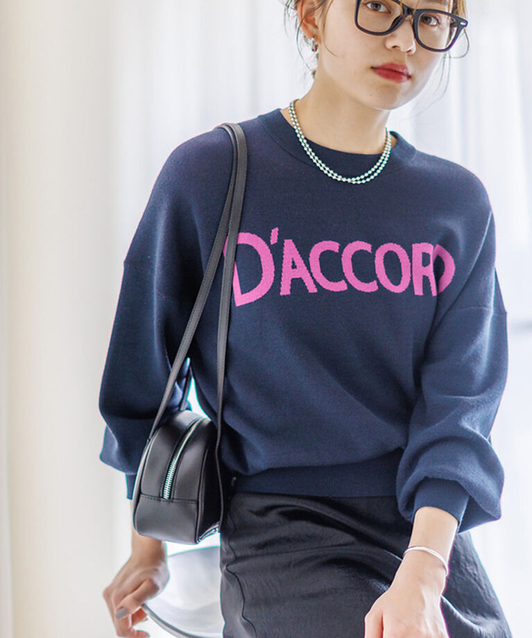 Rouge vif「ロゴニットプルオーバー」|ニット・セーター|ネイビー